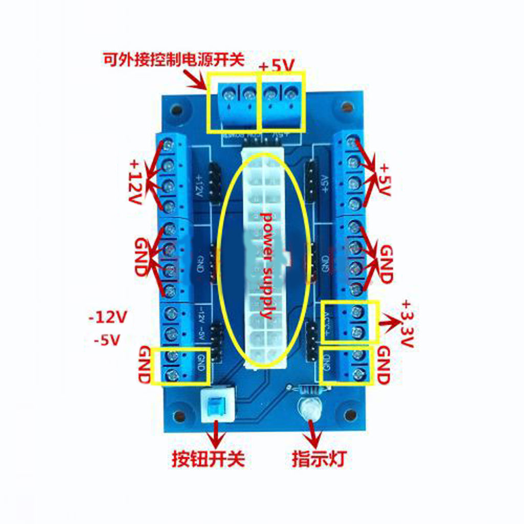 24/20-pin ATX DC Power Supply Breakout Board Module