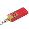 USB 2.0 Flash Drive High Read Speed Memory Storage for Laptop Chinese Knot 8GB