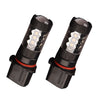 2pcs 12V~24V P13W 80W 7000K 1920lm LED Bulb Fog Driving Light Bulb