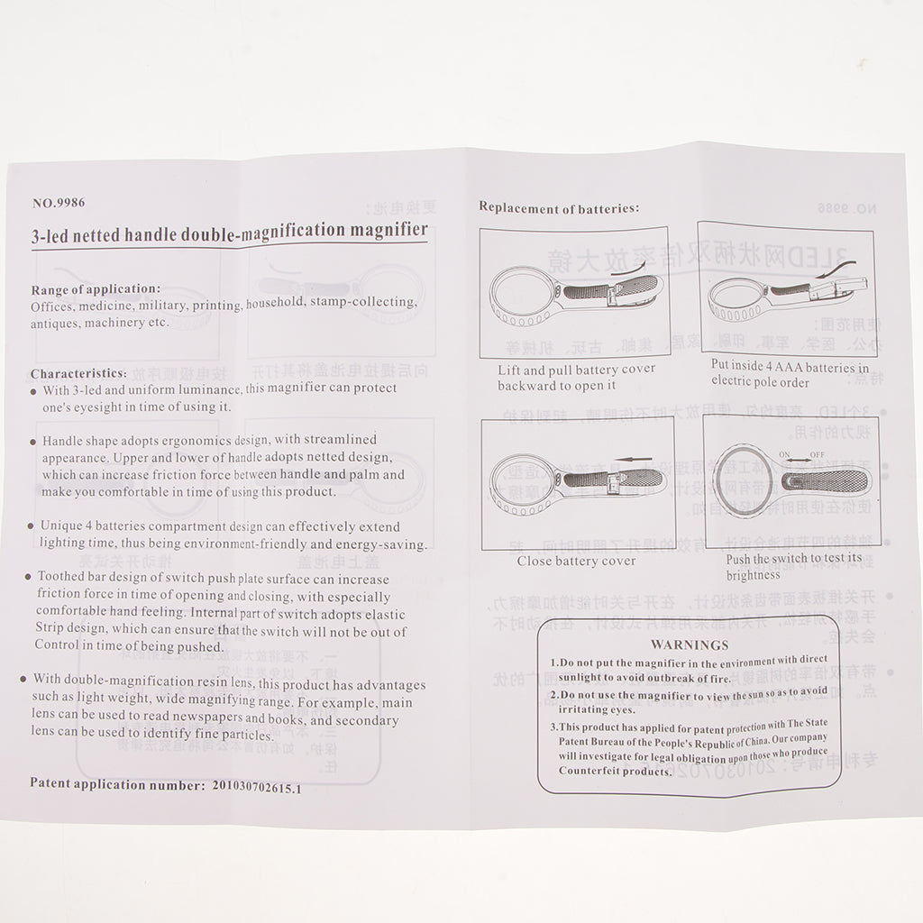 Handheld Reading Loupe with 3 LED Light Magnifying Elder Magnifier 1.8X 5X