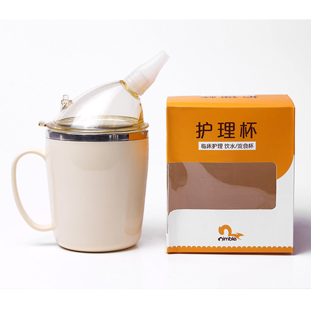 Convalescent Feeding Cup,  Drinking Cup with straw  For Disabled Patient Maternity Drink Water Porridge Soup, Drinking Aids