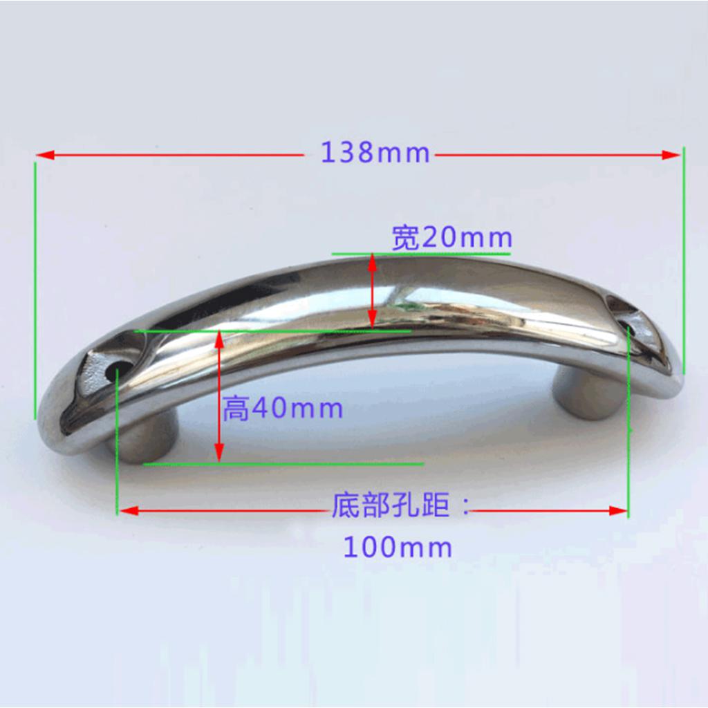 Universal 316 Boat Stainless Steel Handrail 138mm Grab Handle Polished for Marine/Yachts/RV