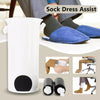 Sock Aid Helper Easy On & Off Pulling Assist Device for Elderly Sock Aid