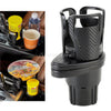 2 in 1 Multifunction Car Double Cup Holder Water Bottle Drink Holder Mount