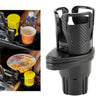 2 in 1 Multifunction Car Double Cup Holder Water Bottle Drink Holder Mount