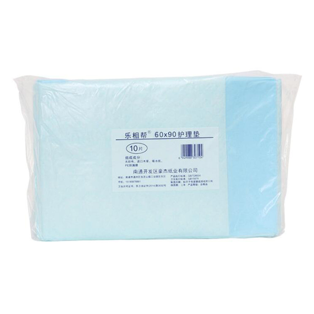 Disposable Incontinence Bed Pads Protection Sheet Covers 60x60cm