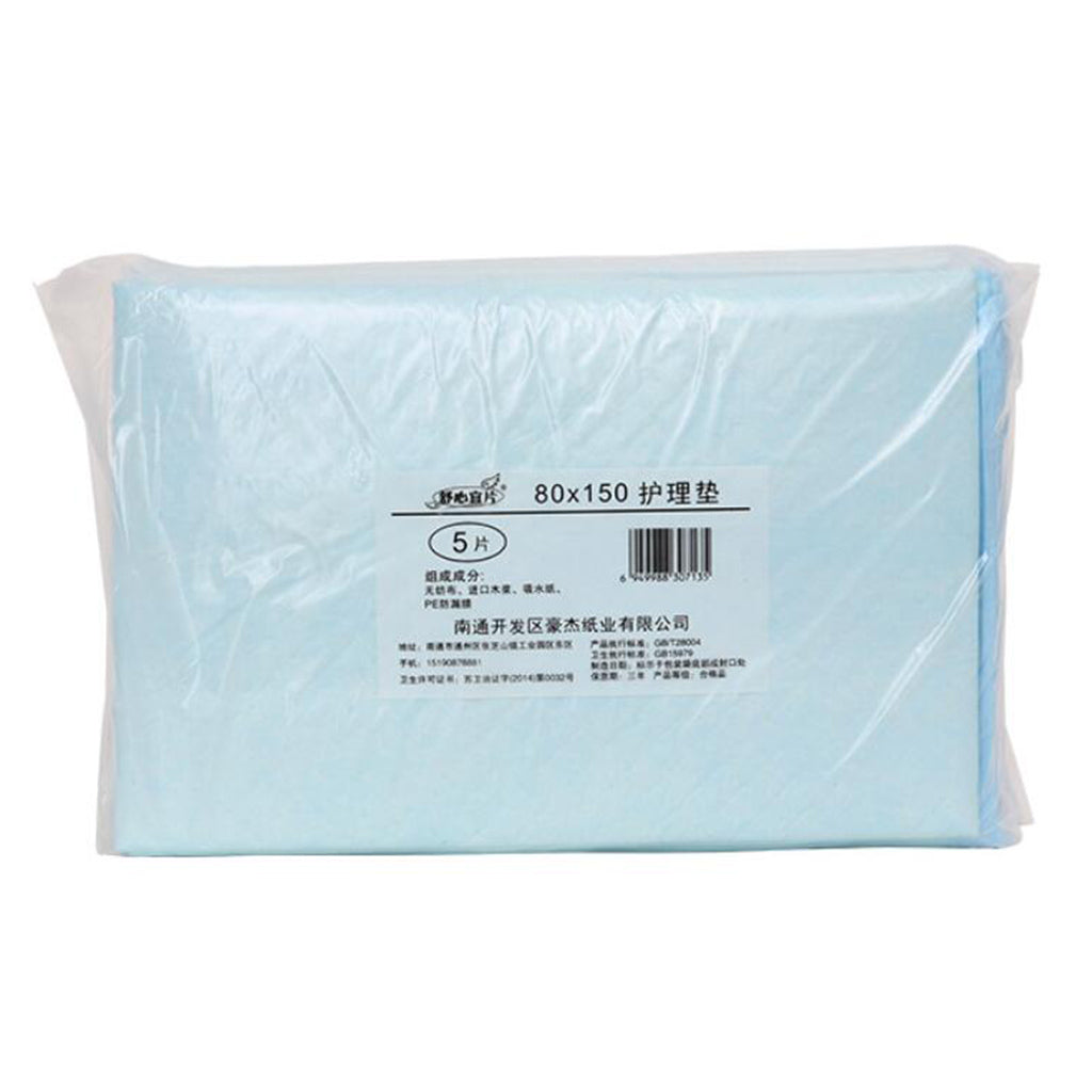 Disposable Incontinence Bed Pads Protection Sheet Covers 80x150cm