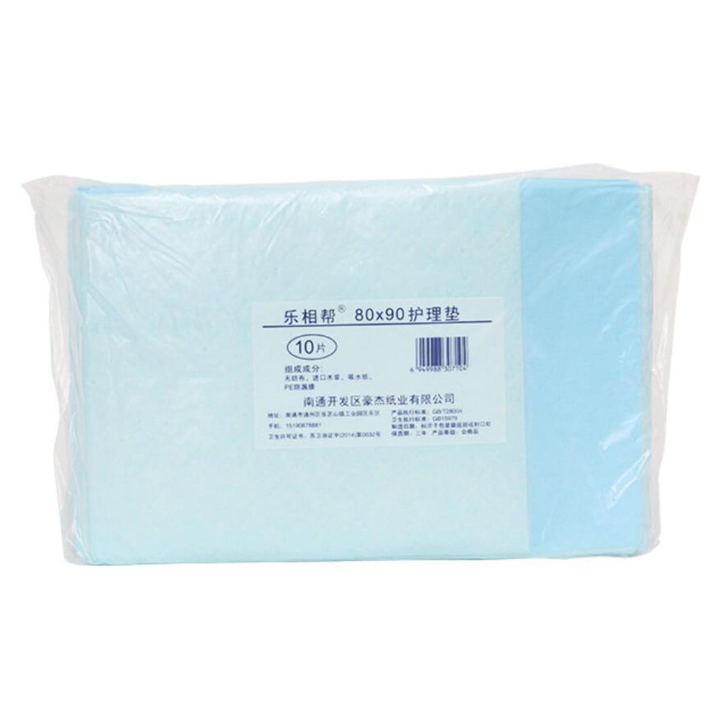 Disposable Incontinence Bed Pads Protection Sheet Covers 80x90cm