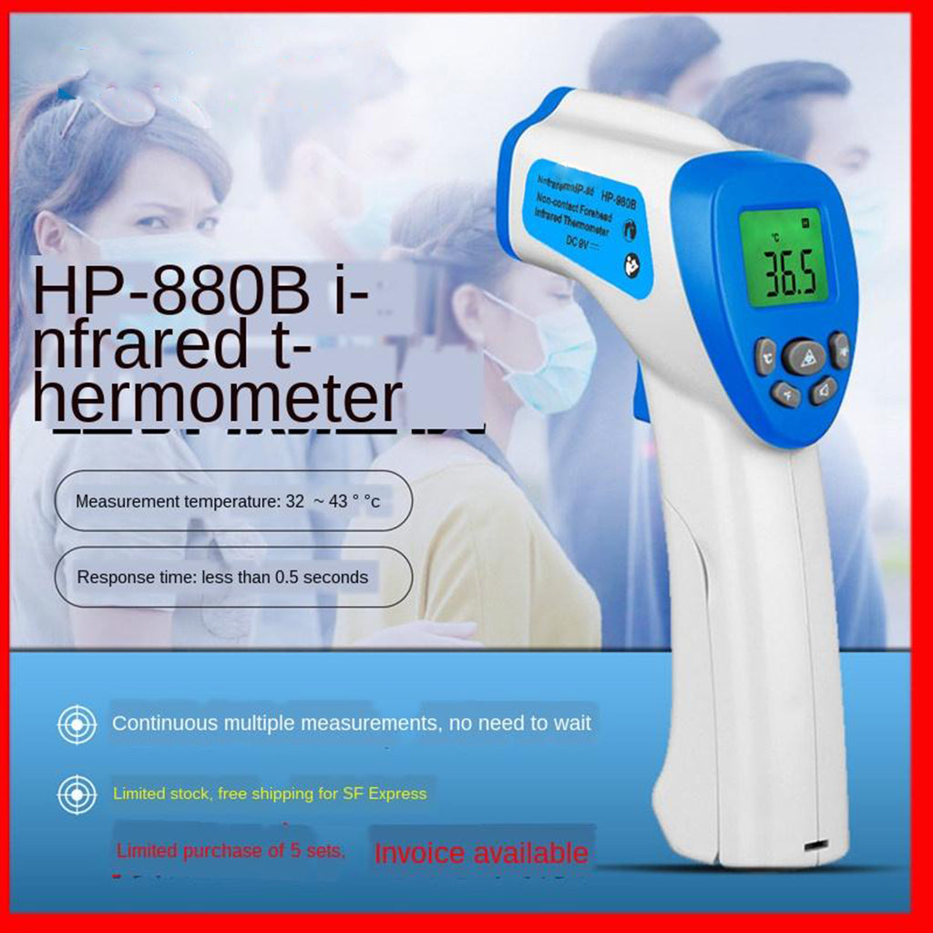 LCD Digital Non-contact Infrared Thermometer Forehead Body Temperature Test