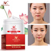 Anti Aging Face Care Cream Skin Lightening Moisturizing Slimming Face Cream