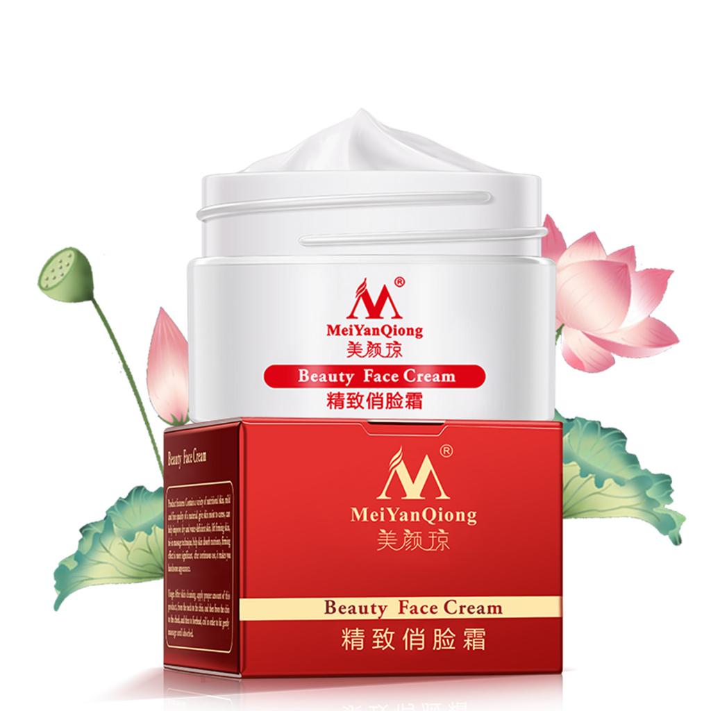 Anti Aging Face Care Cream Skin Lightening Moisturizing Slimming Face Cream