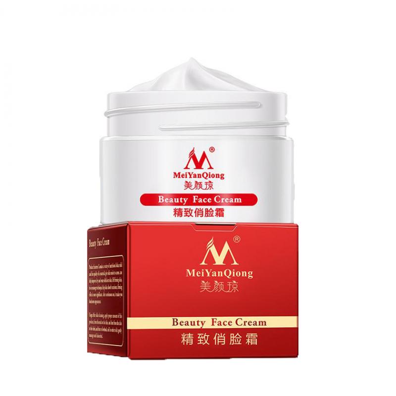 Anti Aging Face Care Cream Skin Lightening Moisturizing Slimming Face Cream