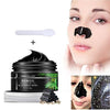 Peel-off Facial Mask Anti-Wrinkle Face Lifting Firming Masks 100g