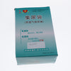 Female Urine Bag Urinal Pee Holder Incontinent Aid Urinary 1000ml Bladder