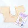 Reusable Washable Sweat-proof Armpit Body T Shirt with Underarm Sweat Pad  M