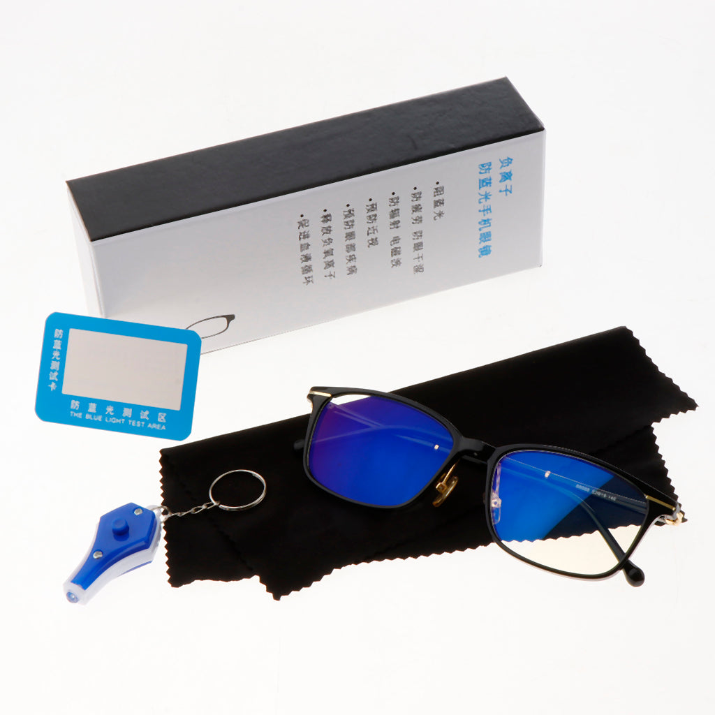 Blue Light Blocking Glasses Computer Use Anti Eyestrain Eyeglass Black