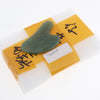 Natural Jade Guasha Board Chinese Traditional Scraping Massage Tool Green