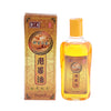 230ml Pure Natural Plant Extract Massage Essential Oils Aromatherapy