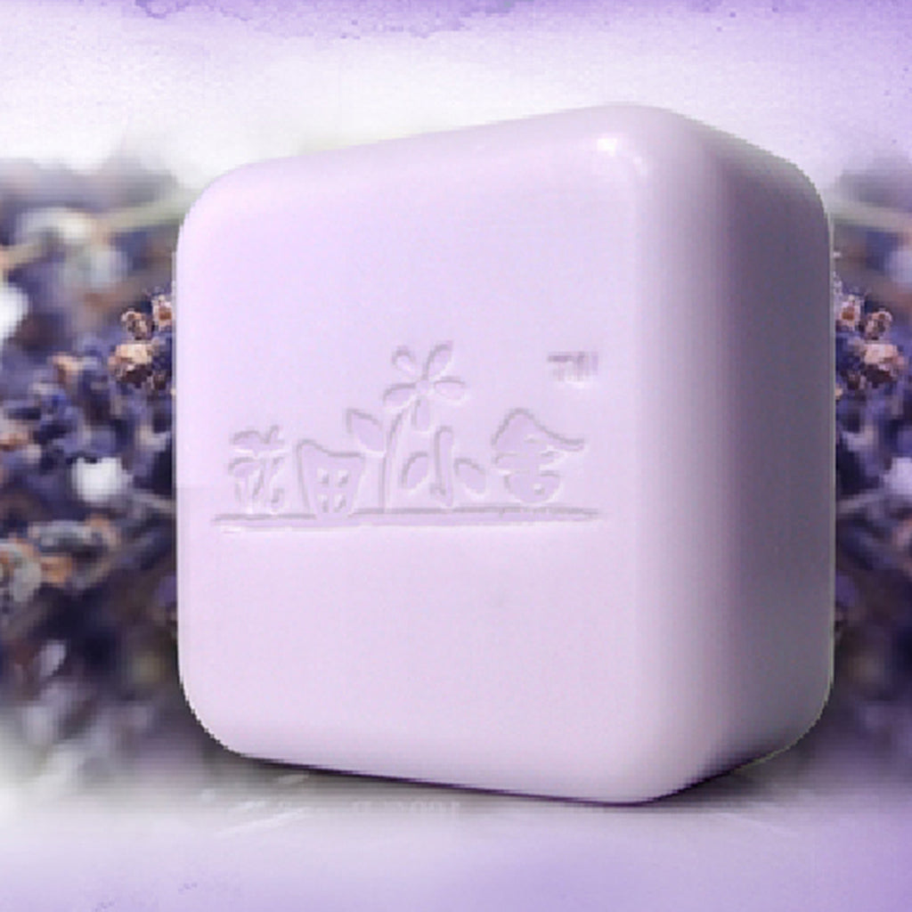 Handmade Natural Essential Oil Soap Bar Face Bath Bar Lavender