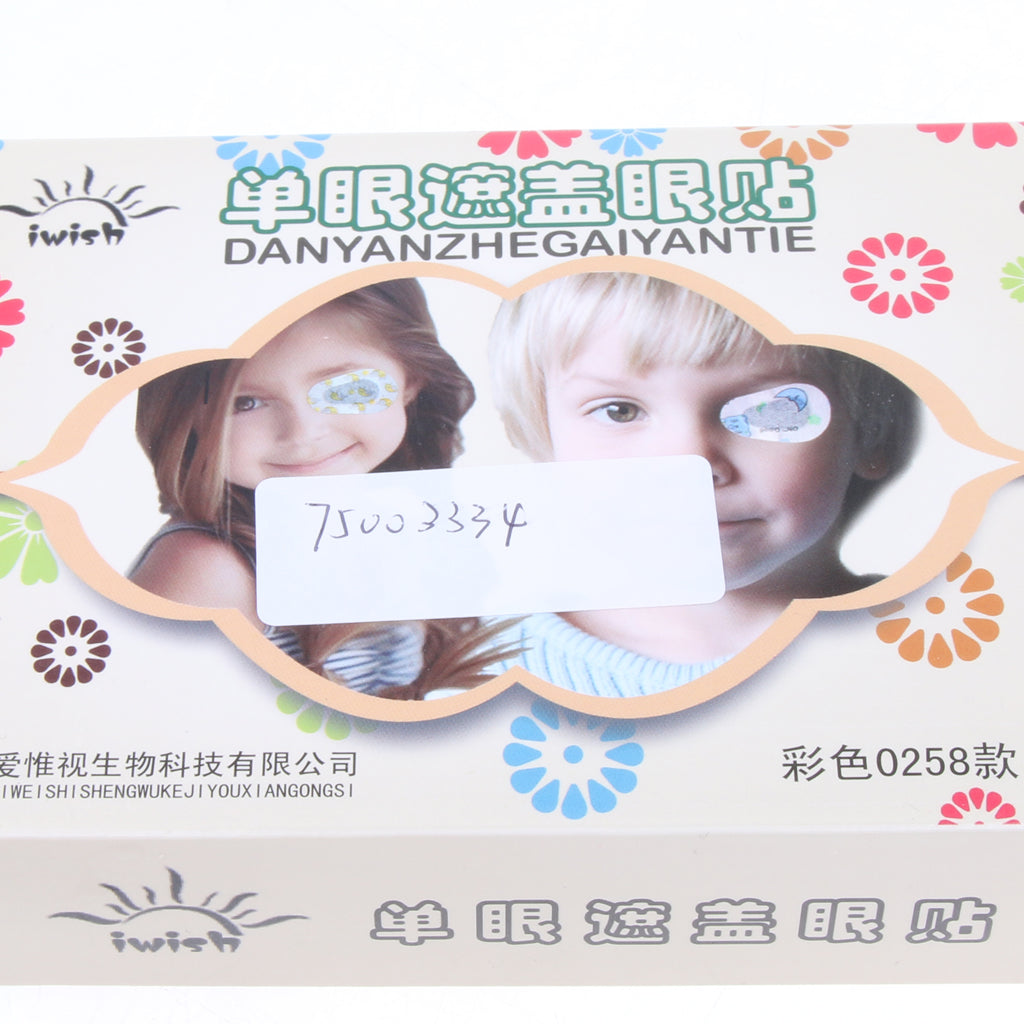 20 Pieces Disposable Adhesive Bandages Eye Patches for Kids with Lazy Eye 01