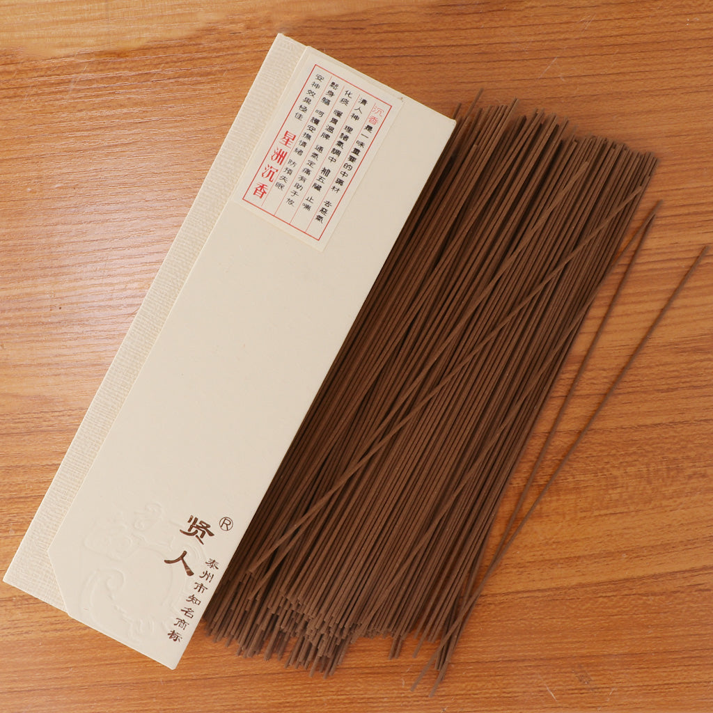 Incense Natural Sticks Fragrant Wood Aromatic Incense Sticks Eaglewood