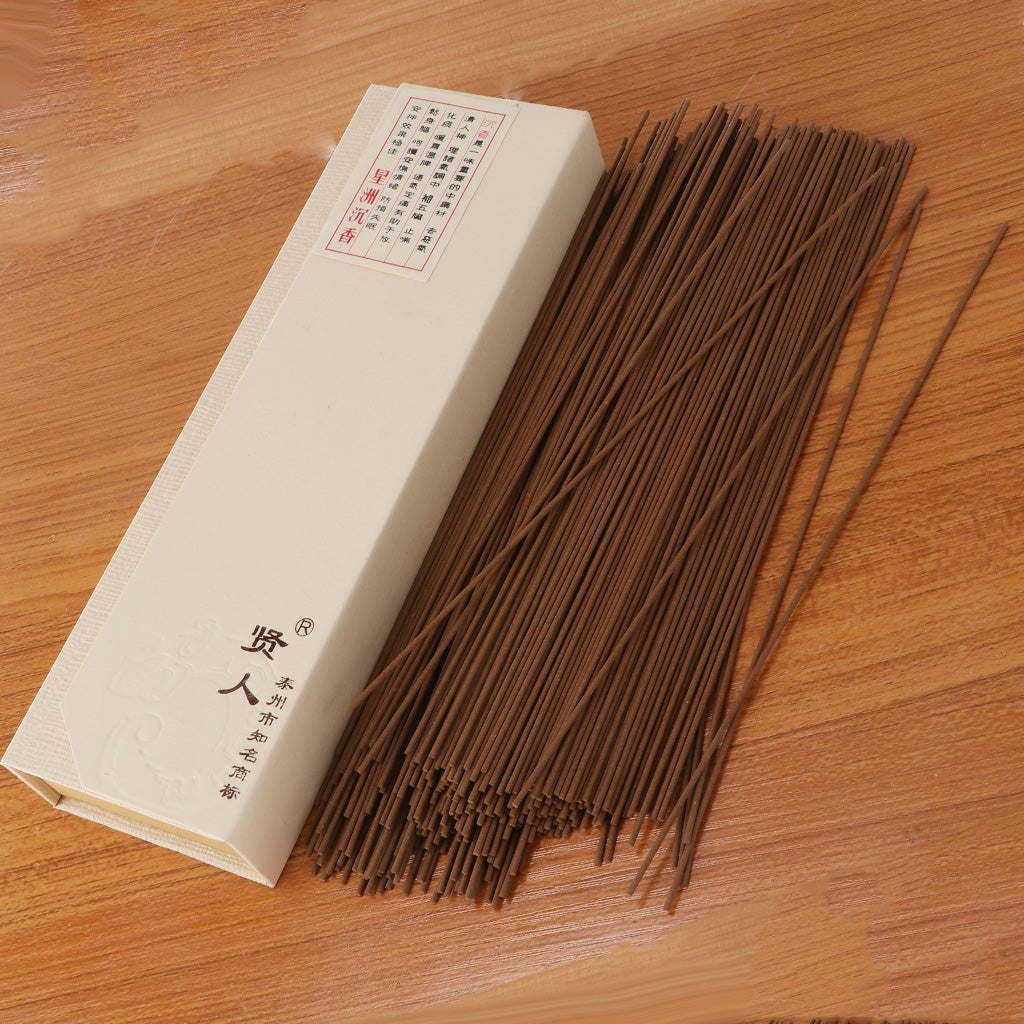 Incense Natural Sticks Fragrant Wood Aromatic Incense Sticks Eaglewood