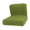 Short Low Back Stretch Dining Chair Cover Bar Stool Seat Slipcover Green