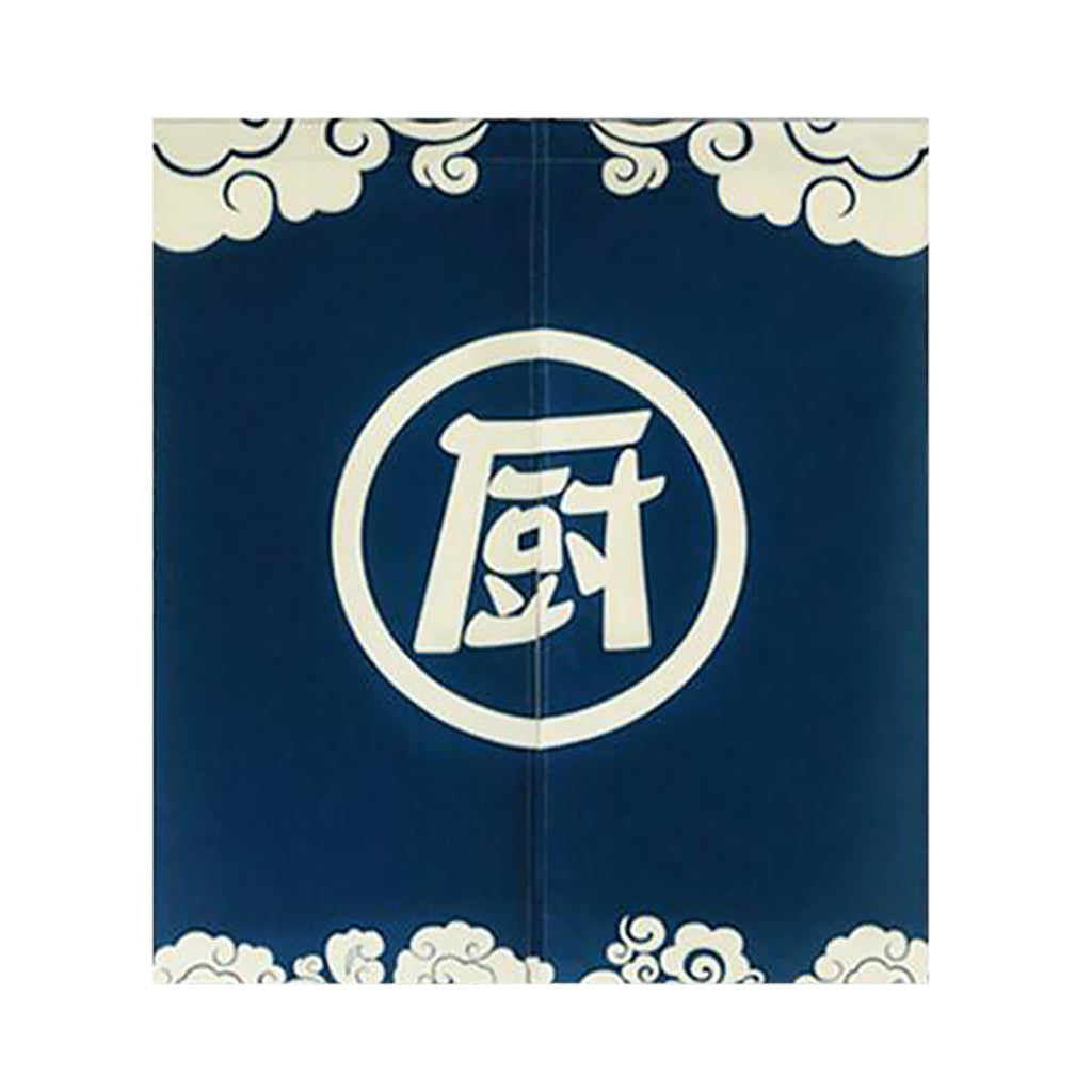 Japanese Noren Doorway Curtain Hanging Room Divider for Restaurant NO.1