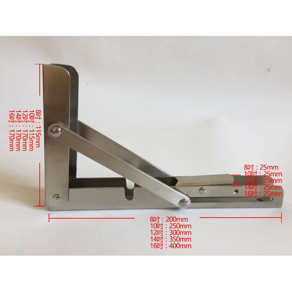 Lightweight 304 Stainless Steel Folding Boat Bench Shelf Table Bracket 10in