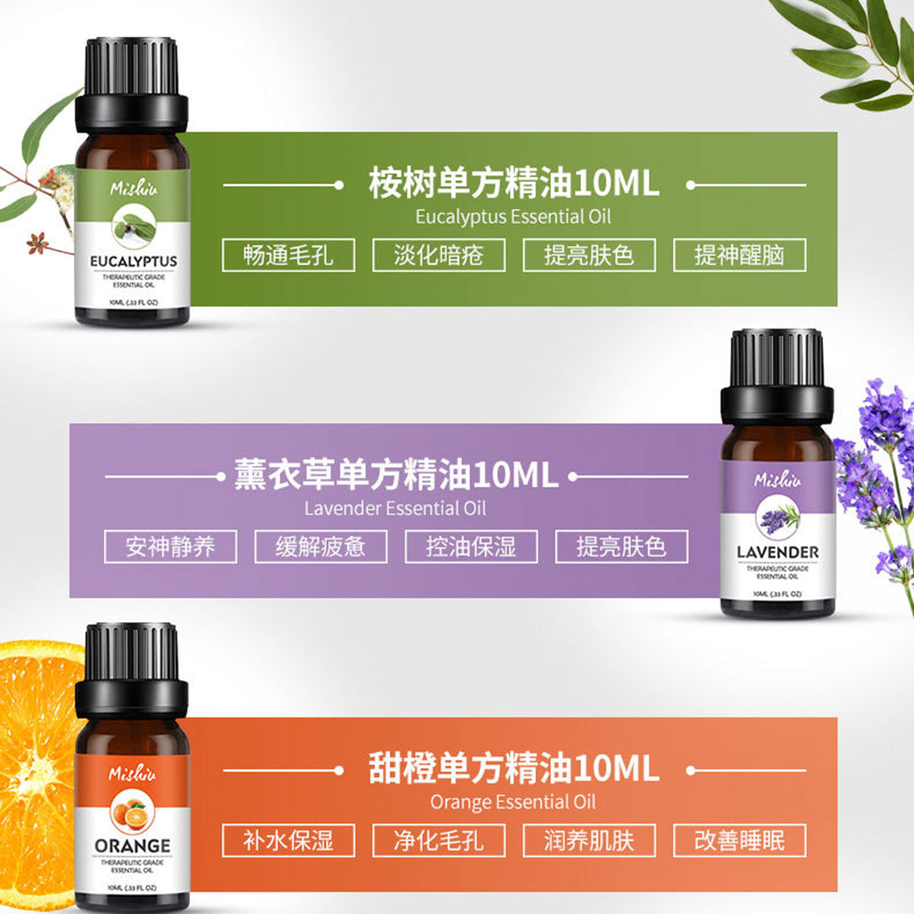 6Pcs/Set 10ml Natural Plant Massage Fragrance Aromatherapy Essential Oils