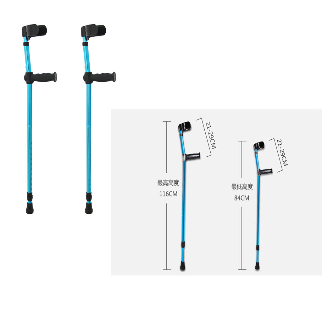 2pcs Aluminum Alloy Elbow Forearm Crutch Blue Walking Stick Cane Adjustable