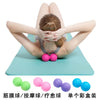 Peanut Lacrosse Ball Deep Tissue Mobility Ball Trigger Point Massage Orange