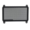 1x Radiator Grille Guard Cover Protector for KAWASAKI NINJA 400 2017 2018