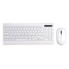 Wireless Keyboard Mouse Combo 2.4G USB for iOS Windows 10/7/XP Android white