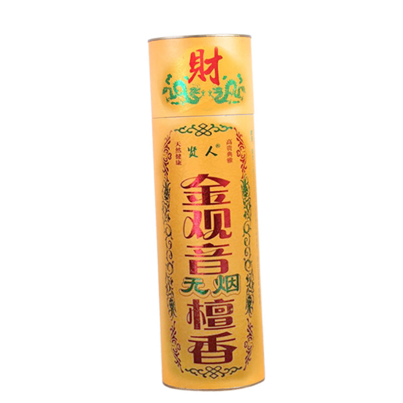 400Pcs Sticks Box Smokeless Oriental Buddhist Sandalwood Line Incense #2