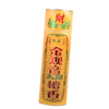 400Pcs Sticks Box Smokeless Oriental Buddhist Sandalwood Line Incense #2