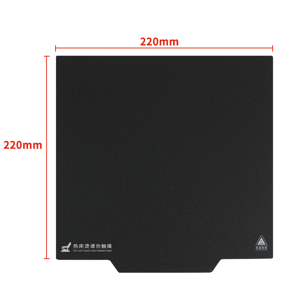 Magnetic 220x220 mm Heatbed Build Surface Plate Sheet