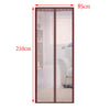 Screen Door Curtain Summer Door Curtain Mosquito Curtain -Coffee 85x210cm