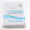 20X 80x190CM Disposable Waterproof Non-Woven Bed Sheet fo Beauty Salon White