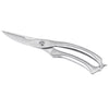 Poultry Shears Chicken Scissors Cutting Meat Cooking Cutlets Stainless Steel