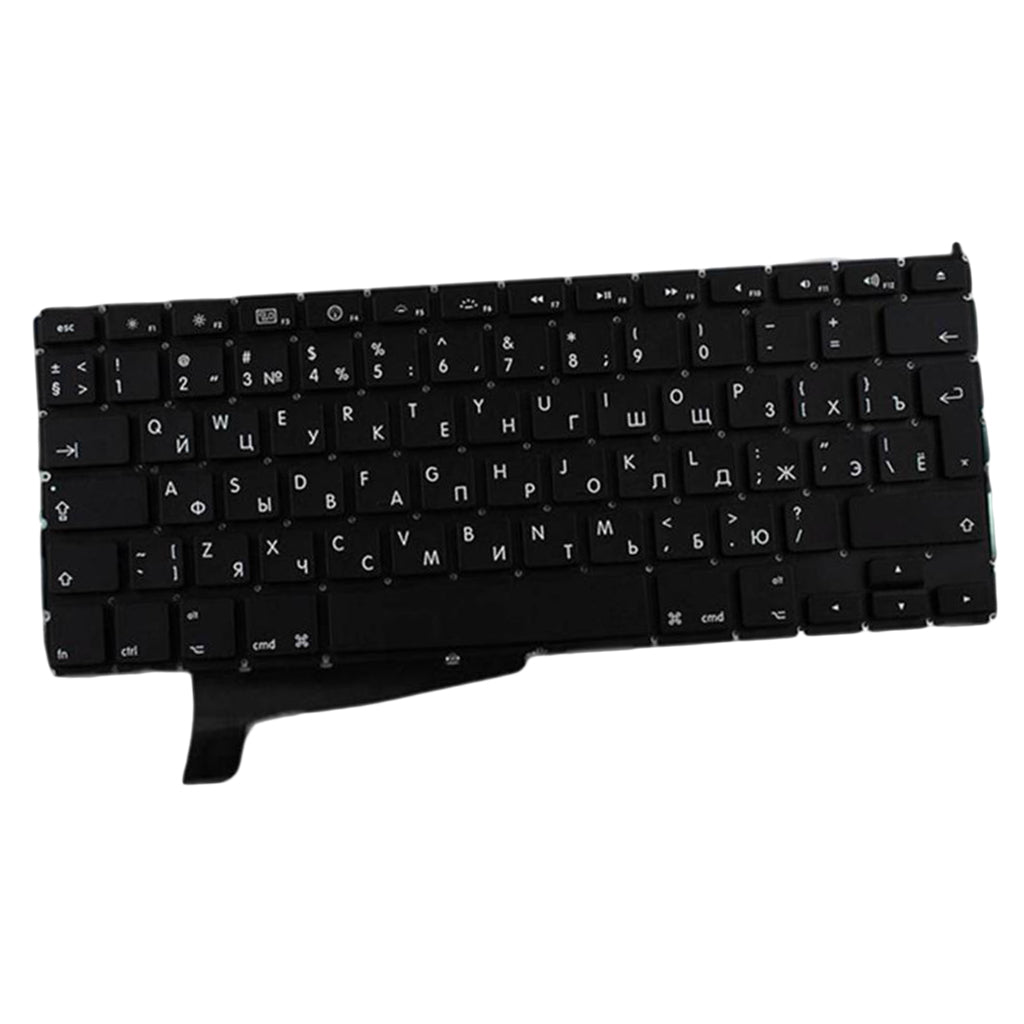 Keyboard Replacement for Apple Macbook pro 15 " A1286 Russian