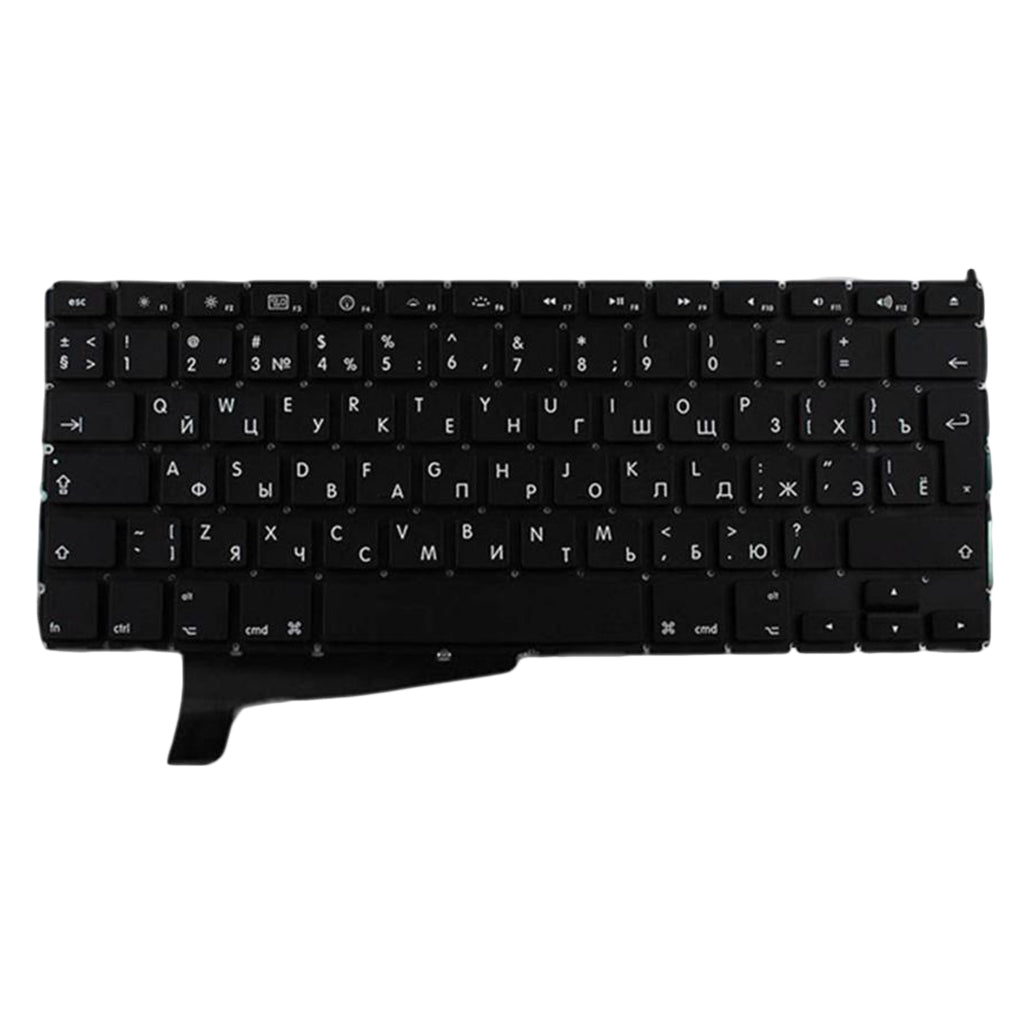 Keyboard Replacement for Apple Macbook pro 15 " A1286 Russian