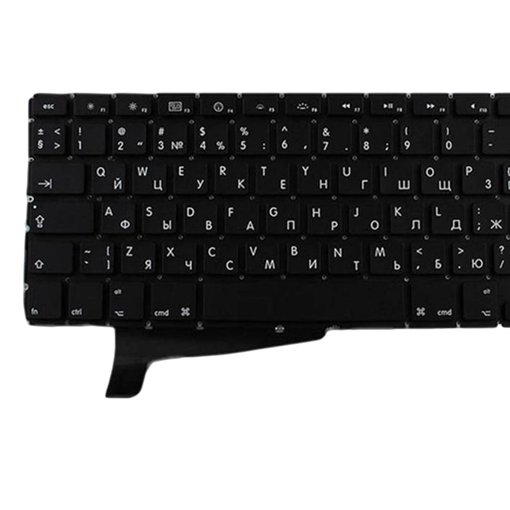 Keyboard Replacement for Apple Macbook pro 15 " A1286 Russian