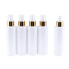 5x Refillable Empty Spray Bottle Liquid Makeup Toner Container for Travel 150ML