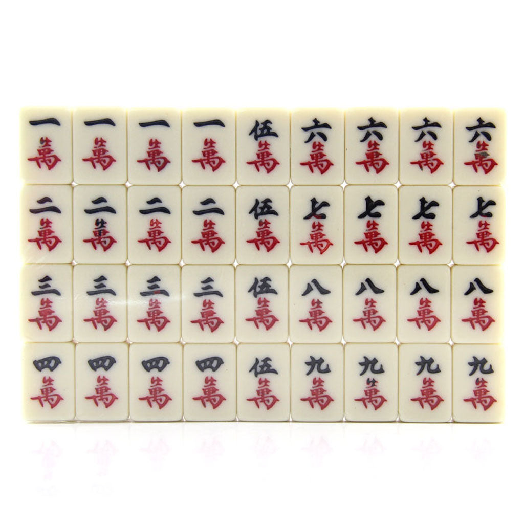 Chinese Mini Mahjong (Mahjongg Mah Jongg Mah-Jongg Majiang) Travel Game Set