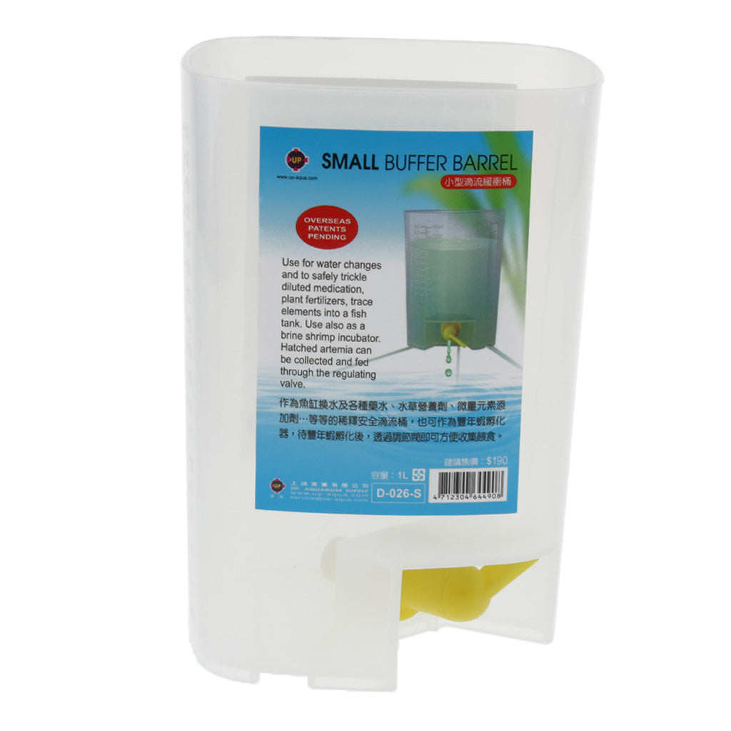 Water Changing Aquarium Fish Tank Water Drip Buffer Bucket 1L