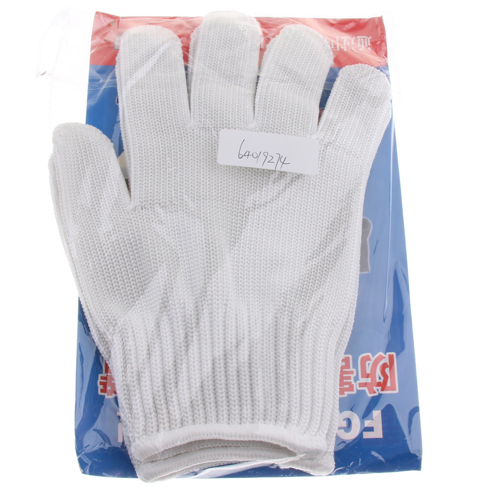 Bird Bite Resistant Gloves Pet Parrots Biting Prevention Tearing Wear Gloves White