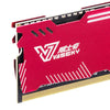 DDR4 RAM Laptop Computer RAM Memory 4GB 2133MHz Hi-Speed for PC Notebook