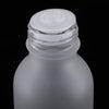 2pcs Empty Refillable Frosted Glass Pump Press Bottles for Emulsion 120ml