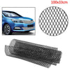 1PC Auto Car Front Bumper Grill Grille Mesh Cover Trim Rhombus Style Black